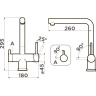 Смеситель OMOIKIRI TAKAMATSU-LG нерж.сталь/светлое золото 4994477